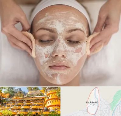 آموزشگاه پاکسازی پوست در دربند