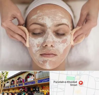 آموزشگاه پاکسازی پوست در 15 خرداد