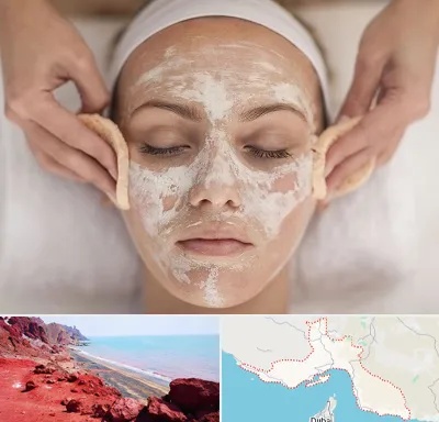 آموزشگاه پاکسازی پوست در هرمزگان