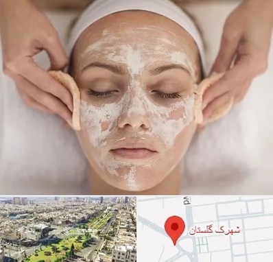 آموزشگاه پاکسازی پوست در شهرک گلستان