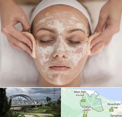 آموزشگاه پاکسازی پوست در چالوس