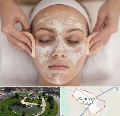 آموزشگاه پاکسازی پوست در کهریزک
