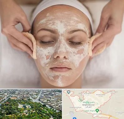 آموزشگاه پاکسازی پوست در شهرکرد