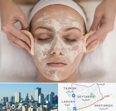 آموزشگاه پاکسازی پوست در قیطریه