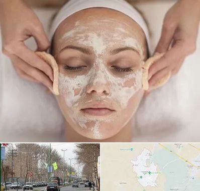 آموزشگاه پاکسازی پوست در نظرآباد کرج