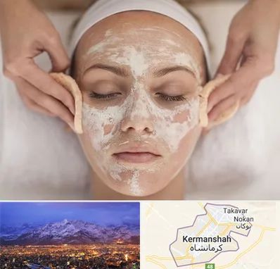 آموزشگاه پاکسازی پوست در کرمانشاه