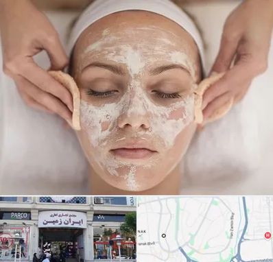 آموزشگاه پاکسازی پوست در ایران زمین