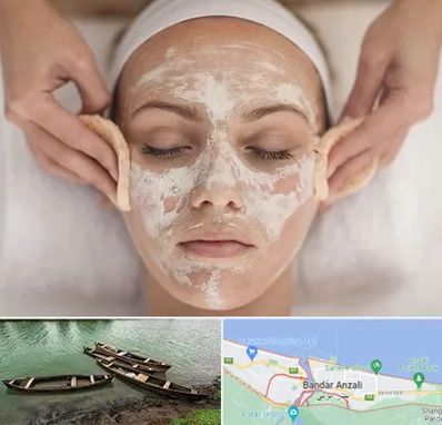 آموزشگاه پاکسازی پوست در بندر انزلی