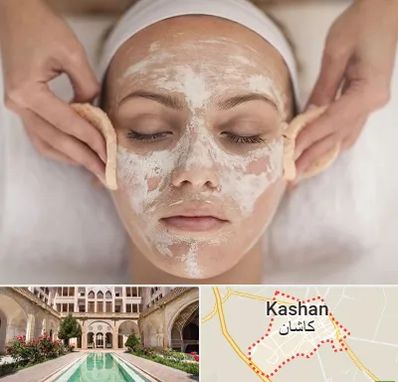 آموزشگاه پاکسازی پوست در کاشان