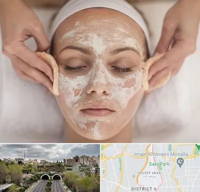 آموزشگاه پاکسازی پوست در یوسف آباد