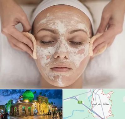 آموزشگاه پاکسازی پوست در آستانه اشرفیه