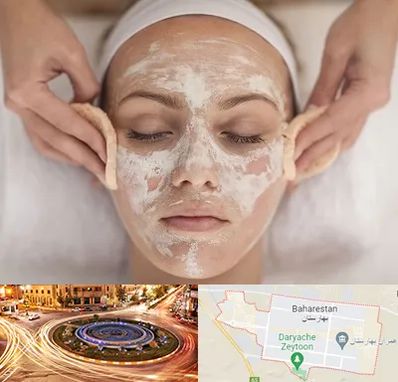 آموزشگاه پاکسازی پوست در بهارستان