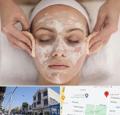 آموزشگاه پاکسازی پوست در افسریه