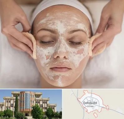 آموزشگاه پاکسازی پوست در دهدشت