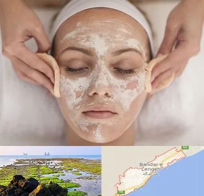 آموزشگاه پاکسازی پوست در بندرلنگه