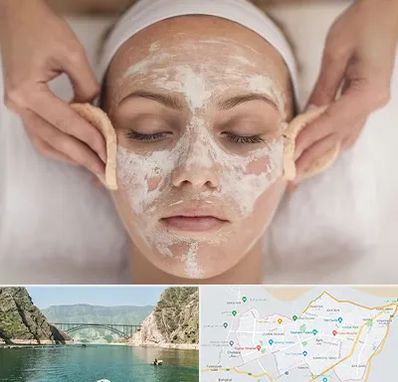 آموزشگاه پاکسازی پوست در ایلام