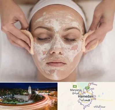 آموزشگاه پاکسازی پوست در همدان