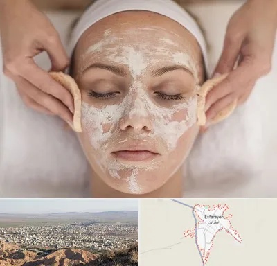 آموزشگاه پاکسازی پوست در اسفراین
