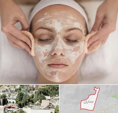 آموزشگاه پاکسازی پوست در جماران