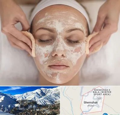 آموزشگاه پاکسازی پوست در شمشک