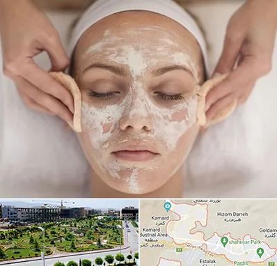 آموزشگاه پاکسازی پوست در پردیس