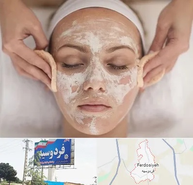آموزشگاه پاکسازی پوست در فردوسیه شهریار