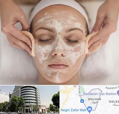 آموزشگاه پاکسازی پوست در قلهک