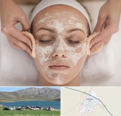 آموزشگاه پاکسازی پوست در دهگلان