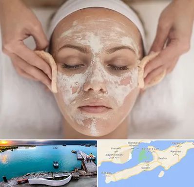 آموزشگاه پاکسازی پوست در قشم