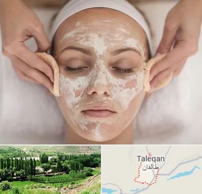 آموزشگاه پاکسازی پوست در طالقان