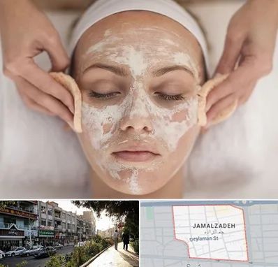 آموزشگاه پاکسازی پوست در خیابان جمالزاده