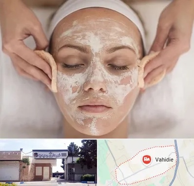 آموزشگاه پاکسازی پوست در وحیدیه شهریار