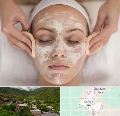 آموزشگاه پاکسازی پوست در کلاله