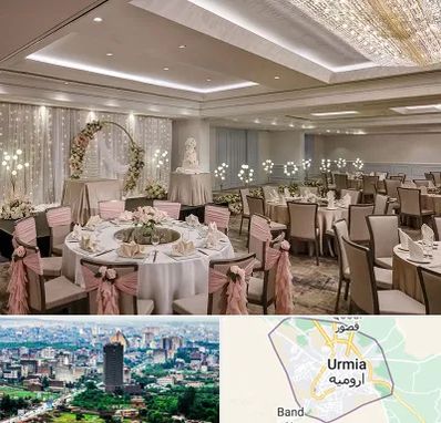 هتل برای عروسی در ارومیه