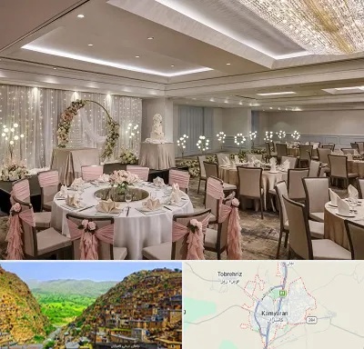 هتل برای عروسی در کامیاران