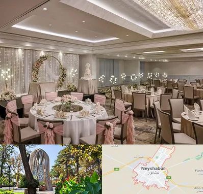 هتل برای عروسی در نیشابور
