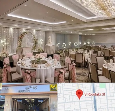 هتل برای عروسی در رودکی
