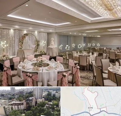 هتل برای عروسی در اوین