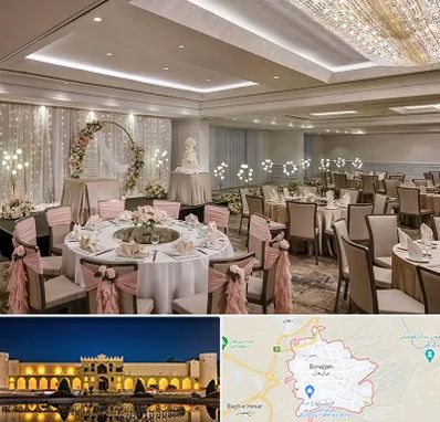 هتل برای عروسی در برازجان