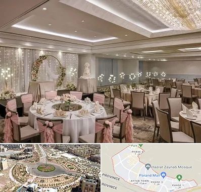 هتل برای عروسی در پرند