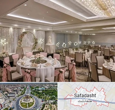 هتل برای عروسی در صفادشت