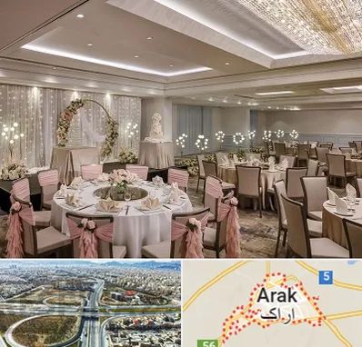 هتل برای عروسی در اراک
