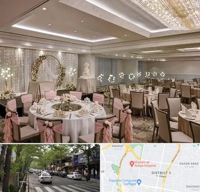 هتل برای عروسی در ظفر 