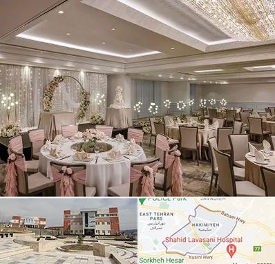 هتل برای عروسی در حکیمیه 