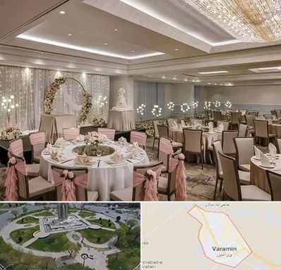 هتل برای عروسی در ورامین