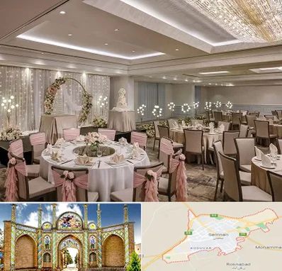 هتل برای عروسی در سمنان