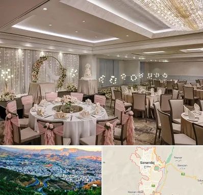 هتل برای عروسی در سنندج