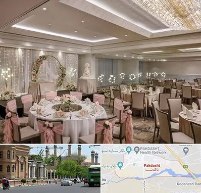 هتل برای عروسی در پاکدشت