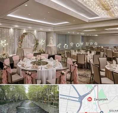 هتل برای عروسی در زرگنده