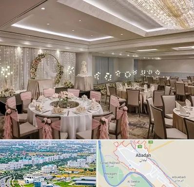 هتل برای عروسی در آبادان